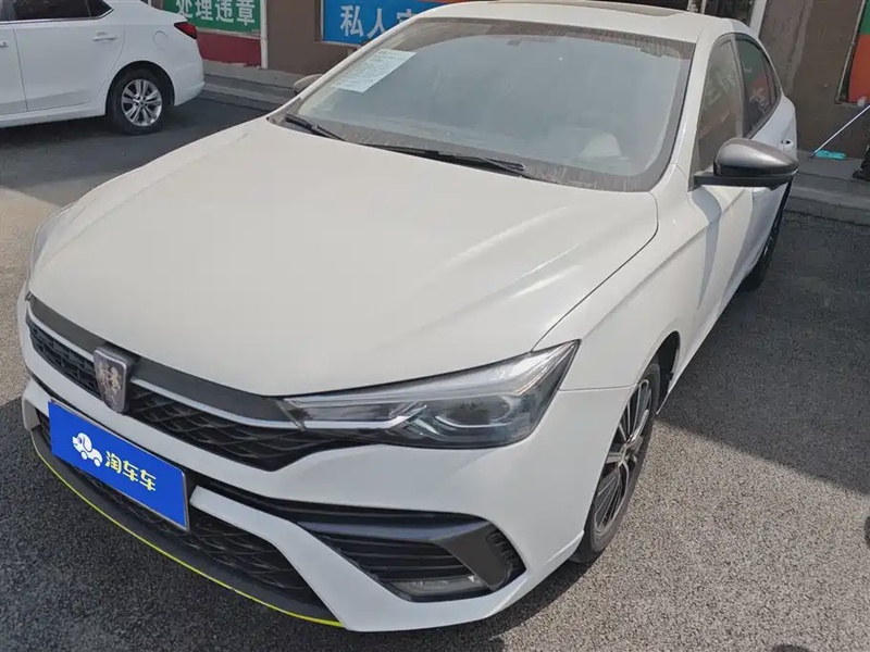 Roewe i5