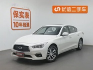 Infiniti Q50 2023