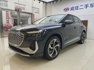 Audi Q4 e-tron 2024