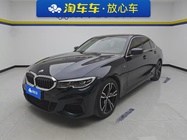 BMW 3 Series 2022