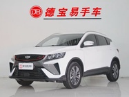 Geely Binyue 2023