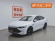 BYD Qin PLUS 2023