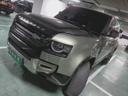 Land Rover Defender 2020