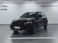 Audi Q5 2025