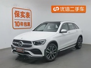Mercedes-Benz GLC-Class 2022