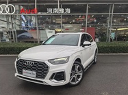 Audi Q5 2021