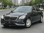 Mercedes-Benz S-Class 2014