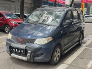 Wuling Hongguang 2014