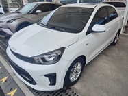 Kia Huanchi 2022