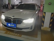 BMW 5 Series 2020
