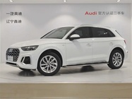 Audi Q5 2021