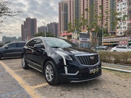 Cadillac XT5 2021