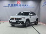 Volkswagen Tayron 2023