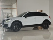 Audi Q2 2021