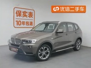 BMW X3 2013