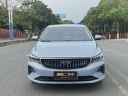 Geely Emgrand 2023