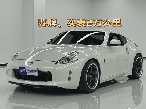 Nissan 370Z 2014