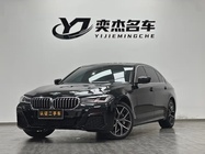 BMW 5 Series 2022