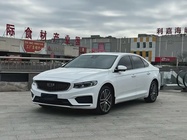 Geely Xingrui 2020