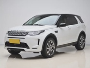 Land Rover Discovery Sport 2016