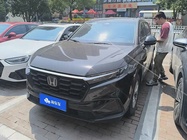 Honda CR-V 2023