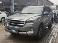 Haval H9 2020