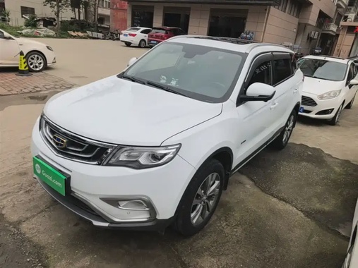 Geely Boyue 2017