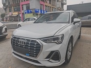 Audi Q3 2020