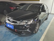Geely Emgrand 2020