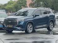 Geely Haoyue L 2023