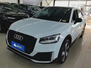 Audi Q2 2021