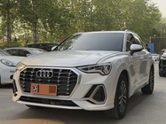 Audi Q3 2023