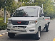 Wuling Rongguang 2020
