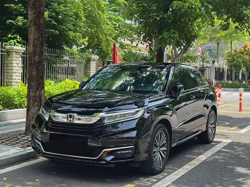 Honda Avancier 2021