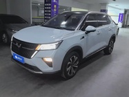 Wuling Xingchen 2022