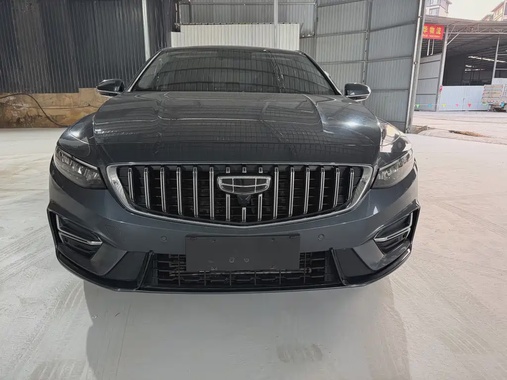 Geely Xingrui 2026
