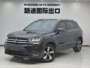 Volkswagen Tharu 2022