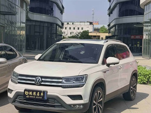 Volkswagen Tharu 2023