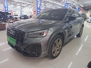 Audi Q2 2023