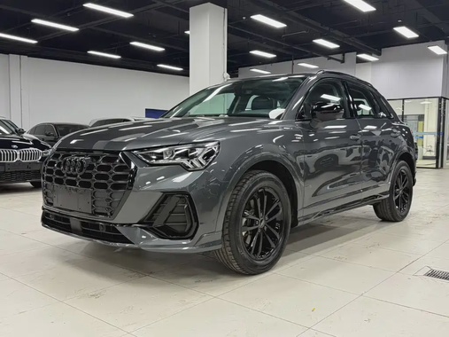 Audi Q3 2023