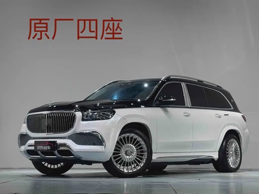 Mercedes-Benz GLS-Class 2023