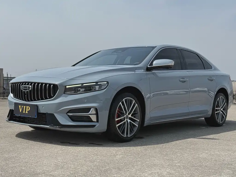 Geely Xingrui