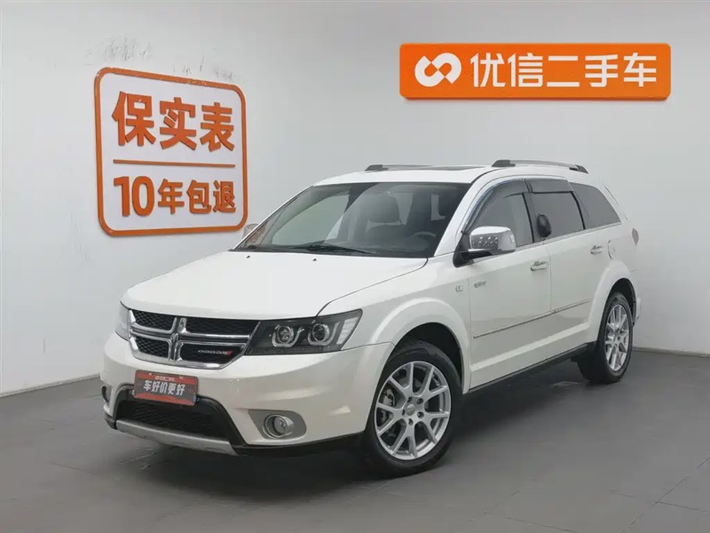 Dodge Journey