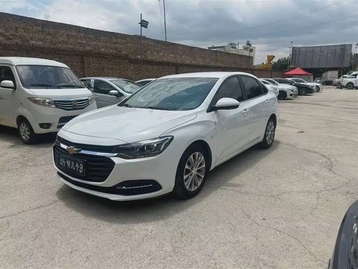 Chevrolet Monza 2022