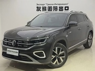 Volkswagen Tayron 2023