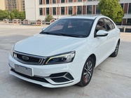 Geely Emgrand 2020