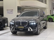 BMW X7 2025