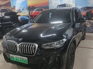 BMW iX3 2023