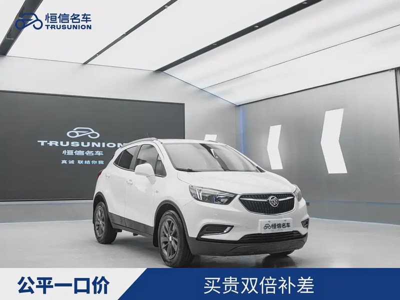 Buick Encore