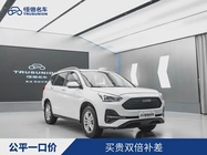 Haval M6 2020